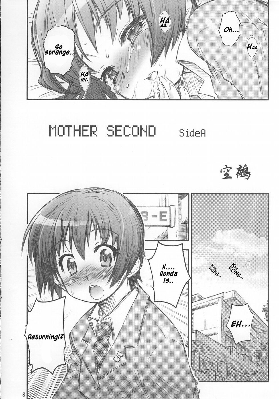 Hentai Manga Comic-MOJER SECOND-Read-8